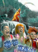 日韩城人免费