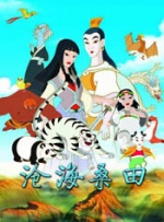 99久久国产免费福利