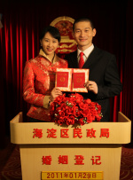免费在线视频成人