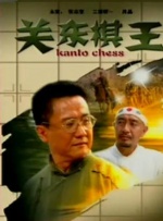 麻豆av免费观看