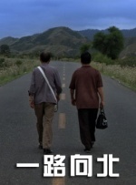 男男情欲视频