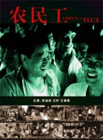 国产一级免费