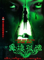 久久免费视屏