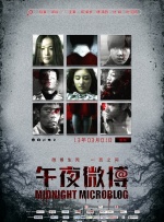 147大胆欧美人体