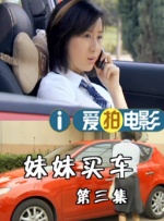 奇米激情小说