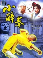午夜成年人视频