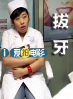 超清特写xxxhd