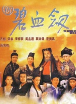 9191精品国产费久久