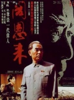 国产黄频