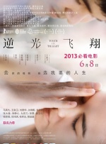 久久18