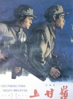 亚洲日本一区二区三区在线不卡