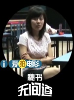 人人澡人人澡人人看青草