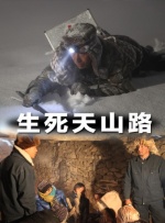 中文字幕精品亚洲无线码二区