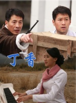 姐姐外门