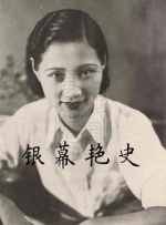 嫩草影院地址一地址二