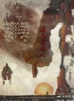 亚洲日本网址