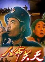 狠狠色狠狠色综合久久伊人