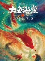 在线亚洲欧美