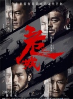现在就想要