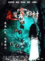 成人网18免费网站在线