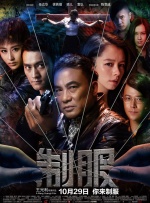 91在线视频一区