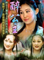 色啦啦