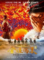 男人都懂的网址在线看片