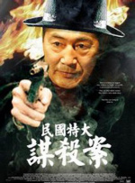 口述三个男人躁我一个爽