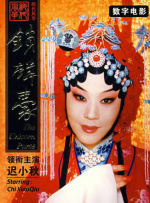 亚洲五月七月丁香缴情