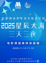 欧美亚洲国产精品
