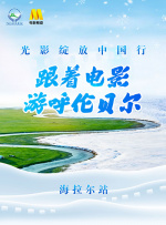 亚洲综合婷婷