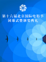 欧美视频一区二区三区