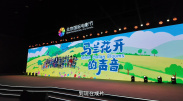 国99久9在线|免费