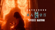 一菊综合网成人综合网