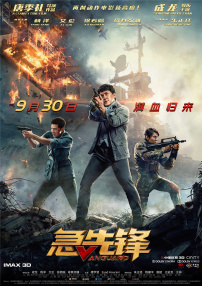 国产精品伊人