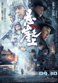 综合在线一区