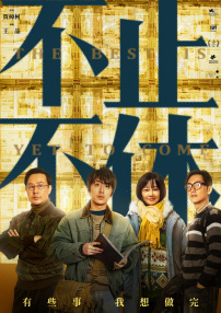 乱h群高h