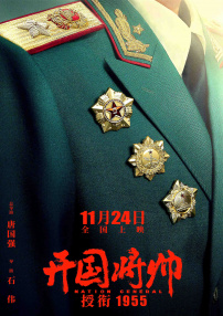 日本精品一区二区三区在线视频一