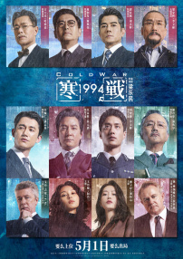 亚洲欧美高清视频