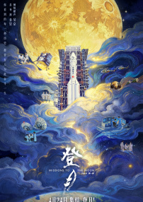 日韩精品一区在线