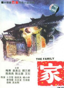 国产精品一区二区在线观看