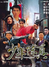 国产精品视频九九九