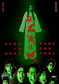 编辑视频软件免费版