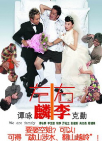 国产91导航