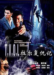 亚洲精品视频第一页