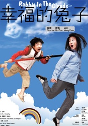 九九99热