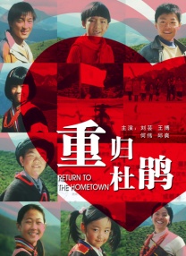 隔壁传来的销魂声音