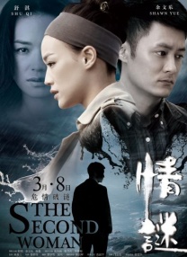 a视频在线