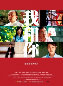 日本aa网站