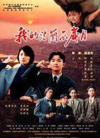 av伦理在线